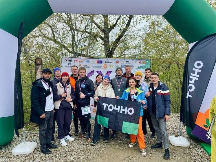 ГК ТОЧНО стала партнером XV открытого первенства по горному бегу на Собер-Баш
