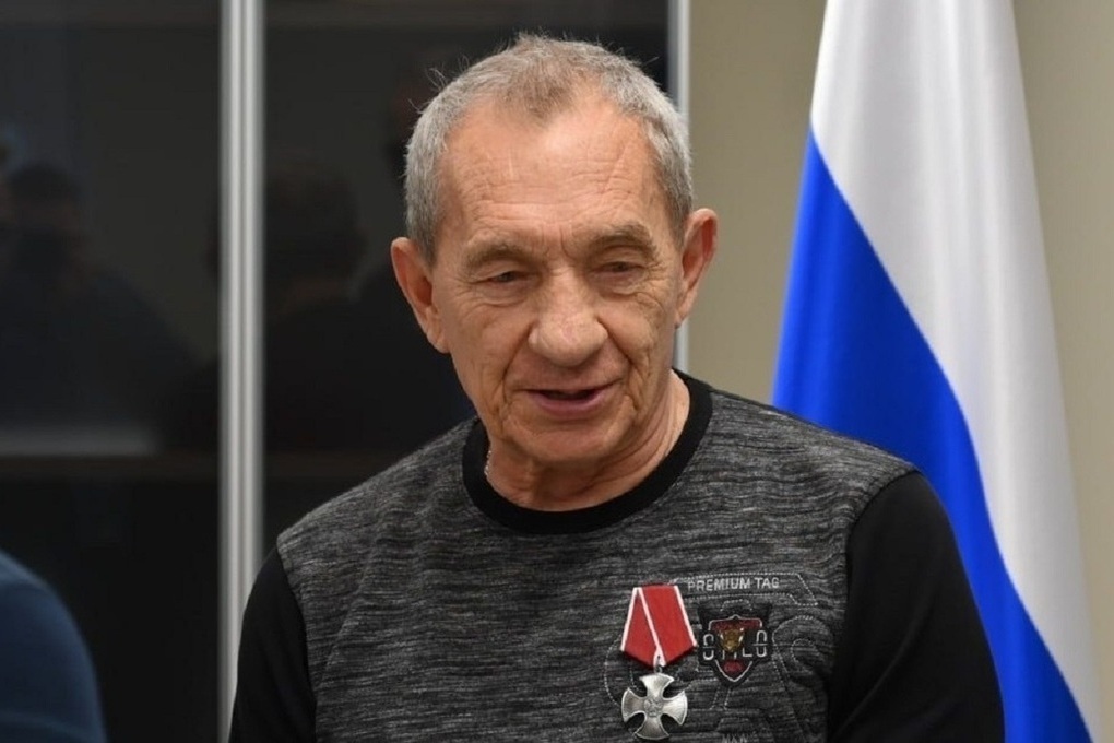 Фото: Соцсети 