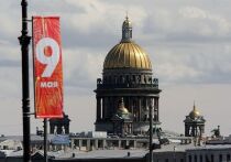 Санкт-Петербург на три дня – с 8 по 10 мая – сменит название на Ленинград
