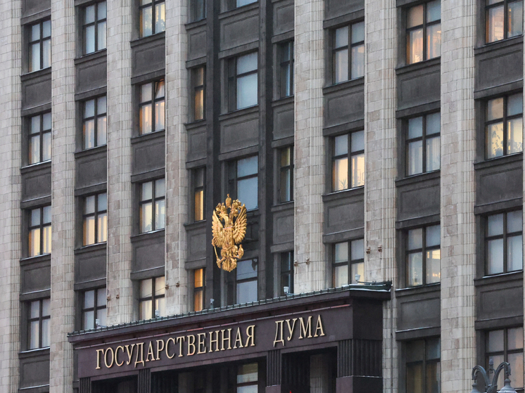 В пятницу депутаты отправят на заключение правительства законопроект о закреплении обязанности правительства ежегодно, начиная с 2026 года, переносить один выходной на понедельник, следующий за днем празднования Пасхи