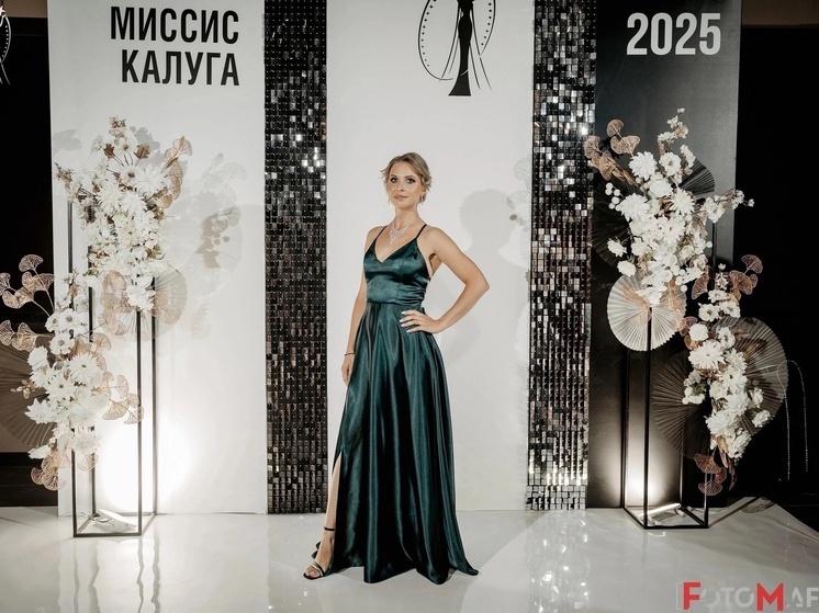 Калужские судебные приставы просят поддержать леди в погонах