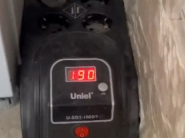 Калужские энергетики пока не выяснили причину скачков напряжения в Воротынске