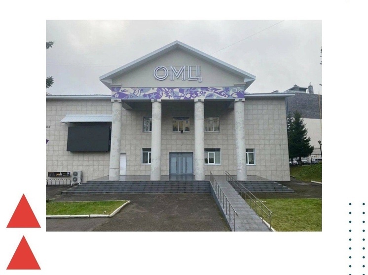 В Калуге закрыли здание Областного молодежного центра