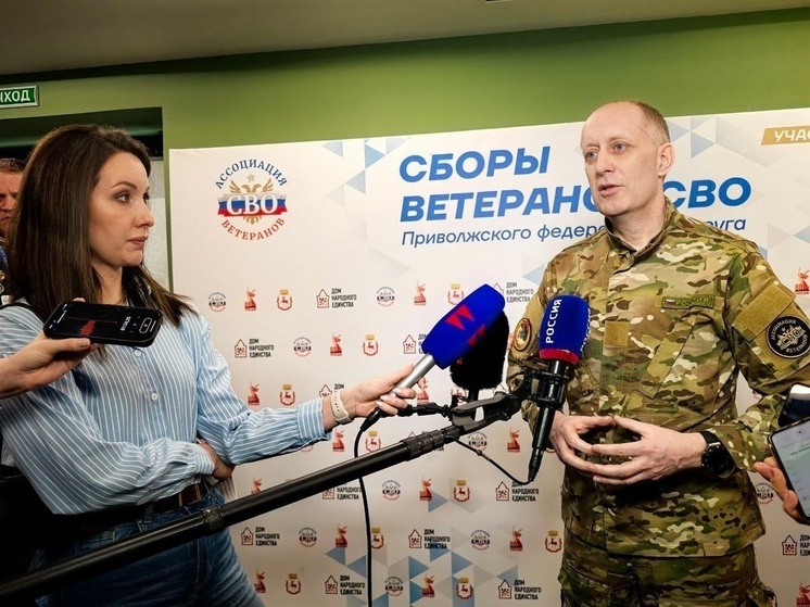 Калужский общественник дал старт сбору ветеранов СВО в Приволжье