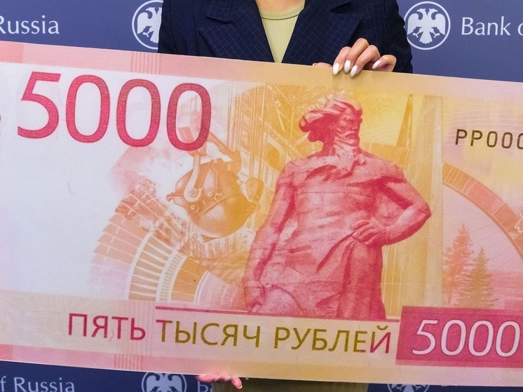 В Челябинской области обрушилась выдача потребительских кредитов