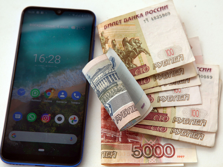 МВД: преступники звонят гражданам, заявляя о необходимости "проверить подлинность" наличных денег