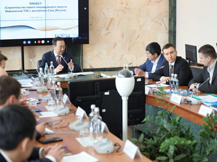 Новоленская ТЭЦ в Якутии: переход к основному этапу строительства