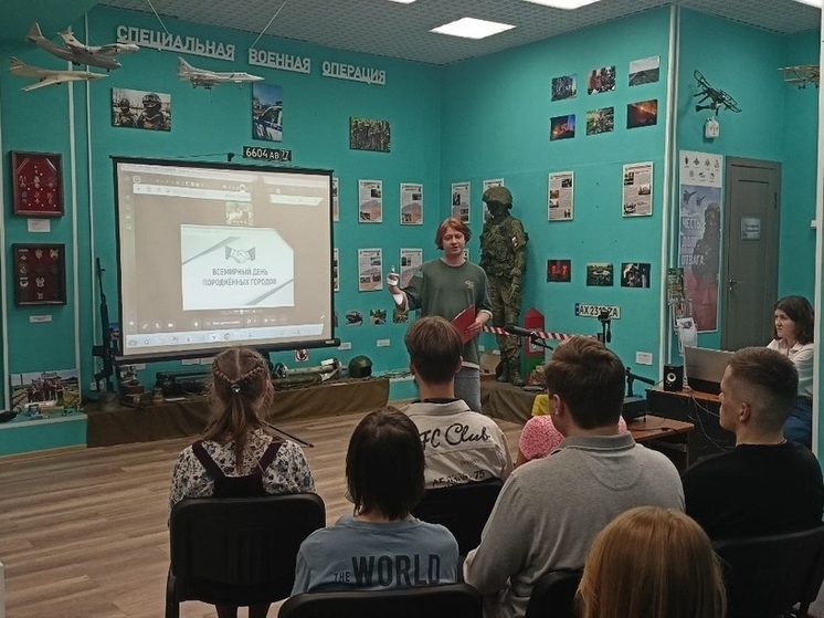 В Нахимовском центре-музее прошла интерактивная встреча молодежи Смоленска и Мангуша