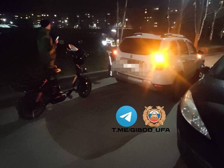 В Уфе столкнулись электровелосипед и автомобиль