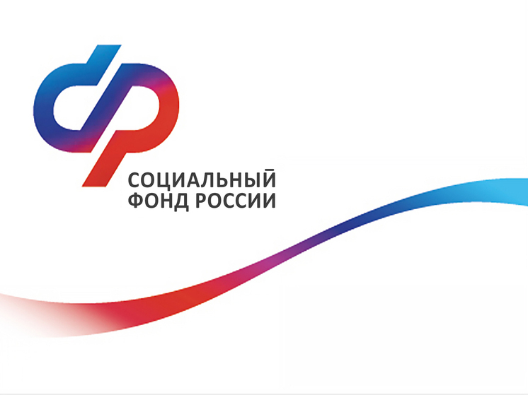 1200 ивановских семей получили единовременную выплату по рождению ребёнка
