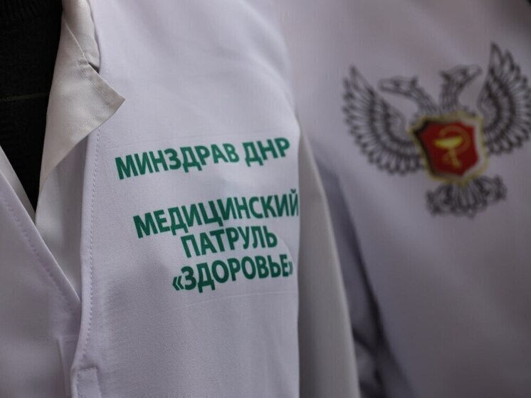 В ДНР студенты участвуют в проекте «Медицинский патруль “Здоровье”»