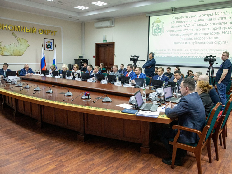 В НАО напомнили о мерах соцподдержки ветеранов труда