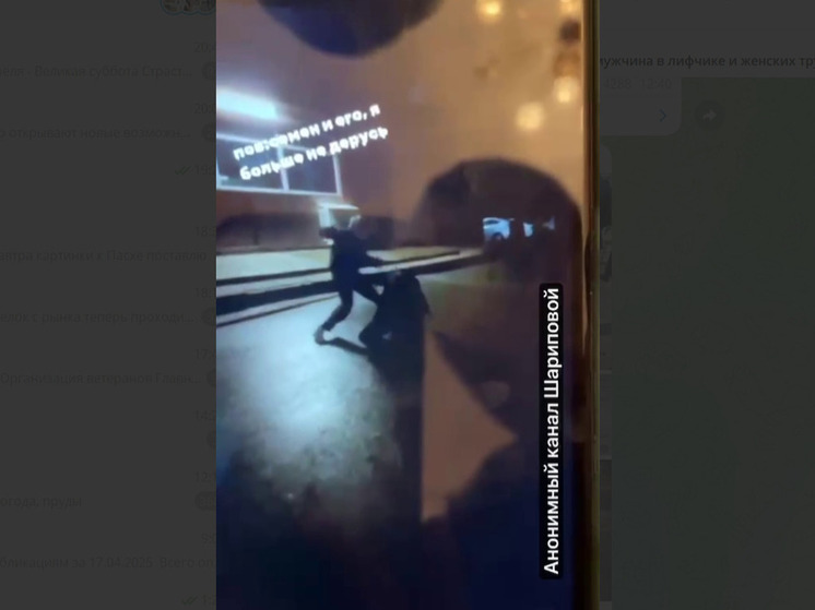 Подростки в Находке избивали посетителей кафе под музыку из «Слова пацана»