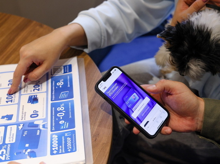 Продукты ВТБ стали доступны во всех флагманских отделениях Почта Банка