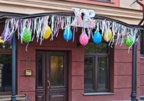 В Санкт-Петербурге возбуждено уголовное дело об оскорблении чувств верующих

Вторым управлением по расследованию особо важных дел ГСУ СК России по городу Санкт-Петербургу возбуждено уголовное дело по признакам преступлений, предусмотренных ч