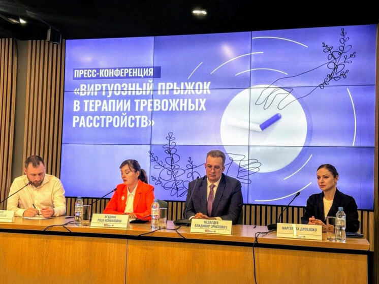 Резюмируем итоги мероприятия