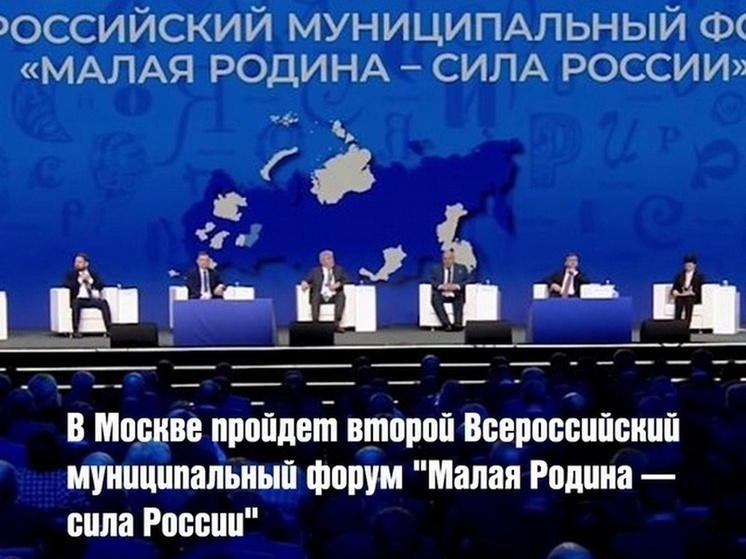 Представители Чувашии борются за звание победителей и лауреатов премии «Служение»