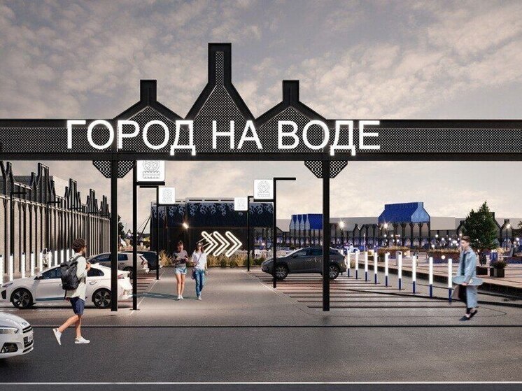 Глава Ноябрьска показал, каким будет «Город на воде»
