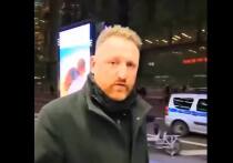 Ирландский журналист Чей Боуз указал в своем сообщении в соцсети Х, что потерпевший поражение в конфликте на Украине из-за собственных просчетов Запад сейчас пытается смириться с этой реальностью