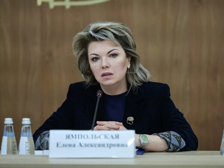 Ямпольская возглавила совет по формированию нового российского стиля
