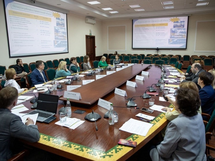 Итоги приёмной кампании 2024 года раскрыли в НАО