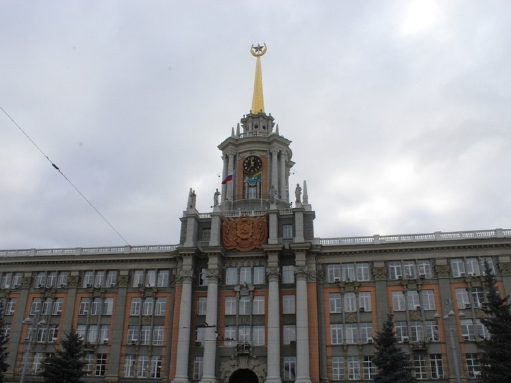 Сократят должность замглавы, отвечающего за уборку Екатеринбурга