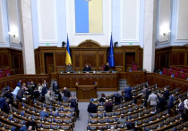 Проведение на Украине ЛГБТ*-фестиваля (Движение признано экстремистским и запрещено в России) в Страстную пятницу и Пасху вызвало гнев даже у депутата Верховной рады Алексея Гончаренко (внесен в России в список террористов и экстремистов), представляющего партию "Европейская солидарность"