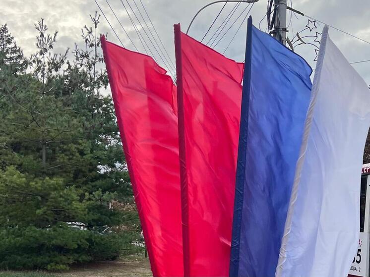 Гордума Невинномысска досрочно сложит полномочия