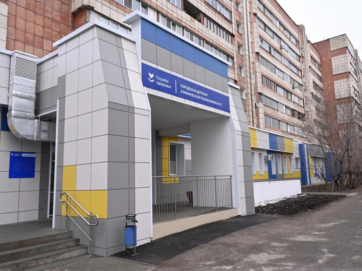 В Перми завершен капремонт детской поликлиники № 2