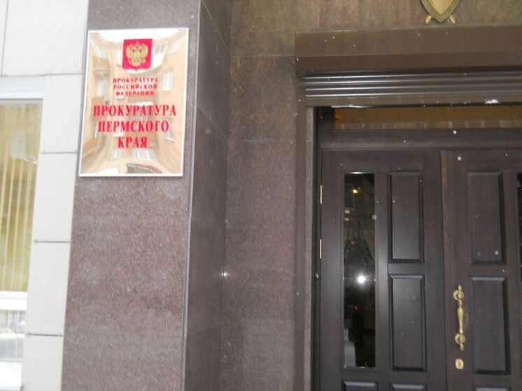 В Прикамье прокуратура обязала муниципалитет обследовать многоквартирный дом