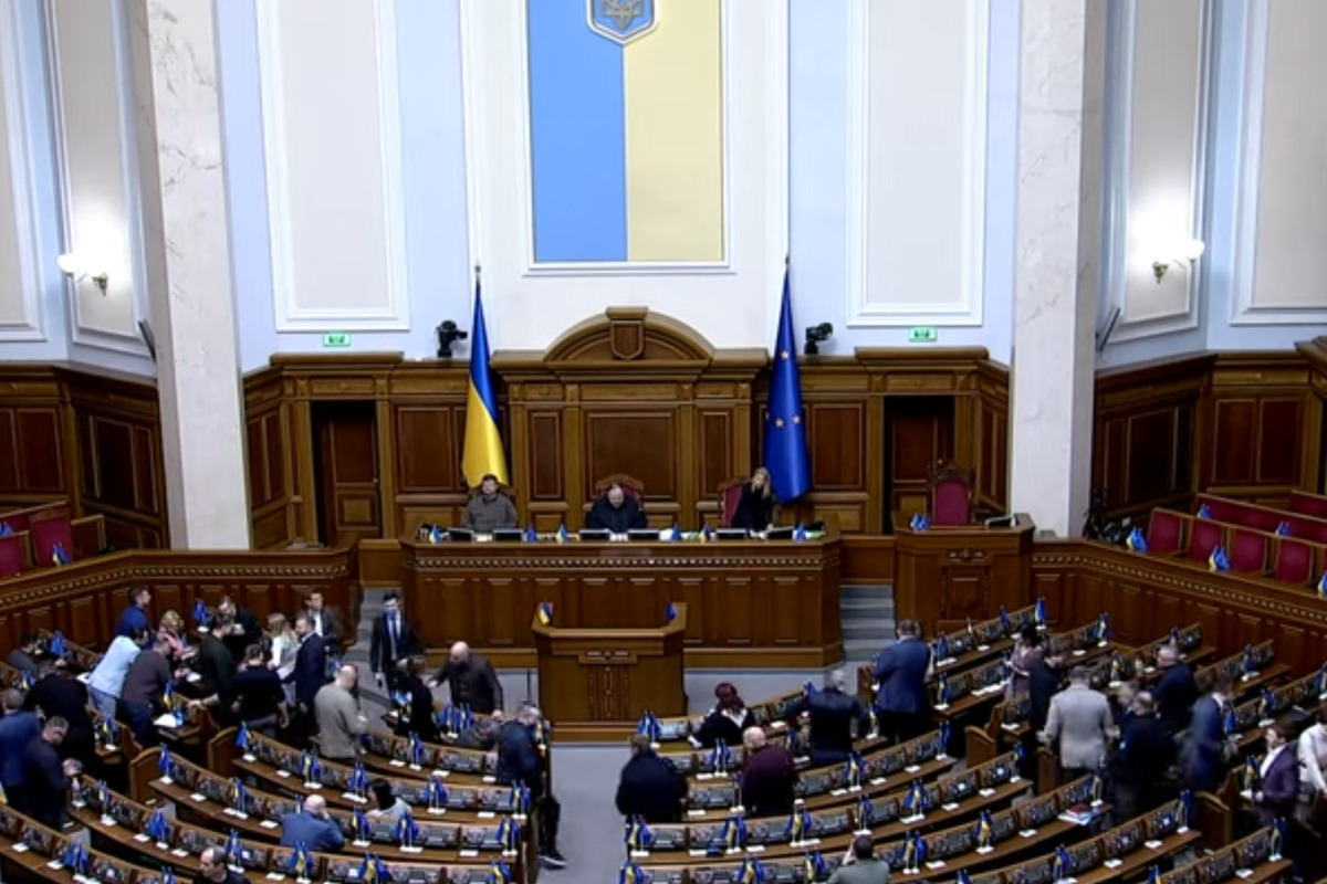 Верховная рада. Фото: кадр из видео.