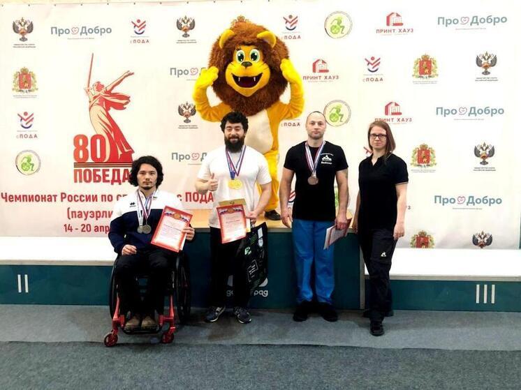 Пауэрлифтер из Чувашии стал чемпионом России среди лиц с ПОДА