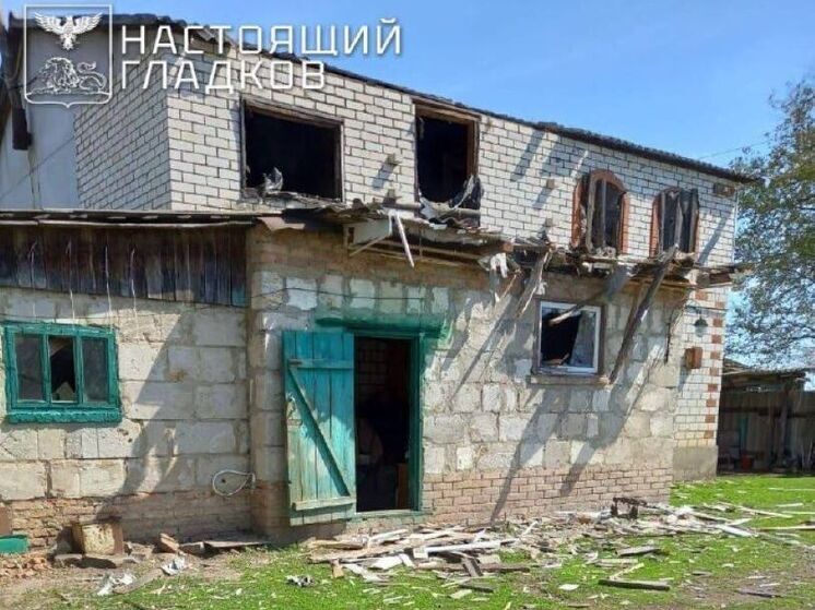 Гладков сообщил об атаке БПЛА на пять белгородских муниципалитетов