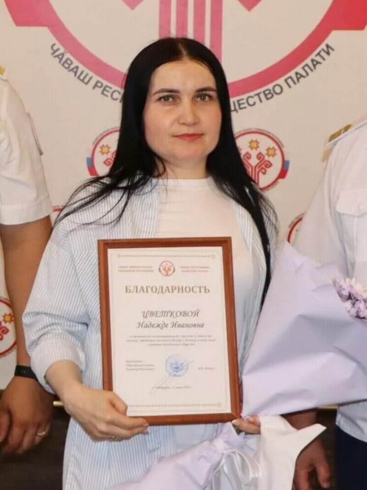 Мама троих детей из Чувашии награждена медалью «За спасение погибавших»