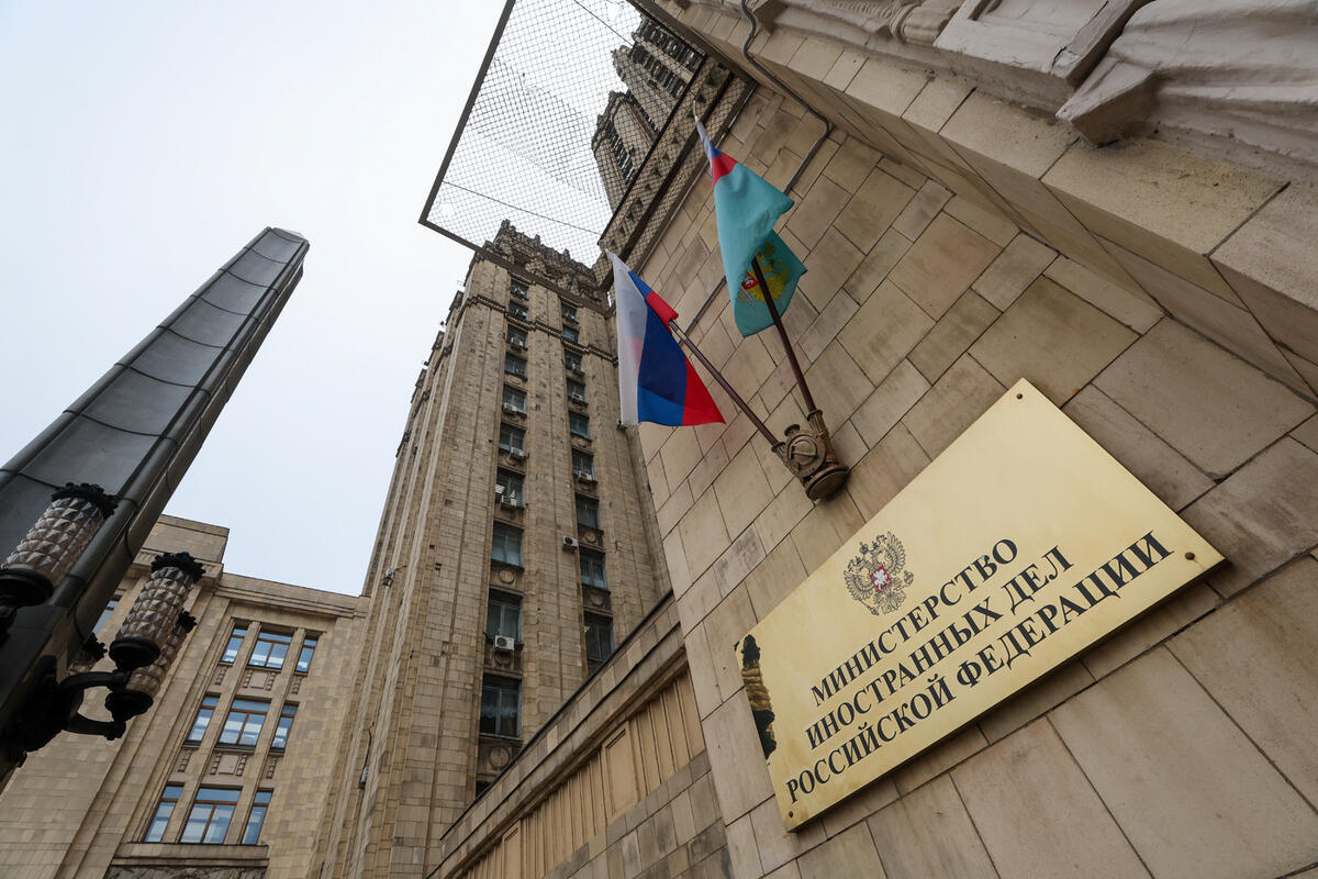  Belkin Alexey/news.ru/Global Look Press