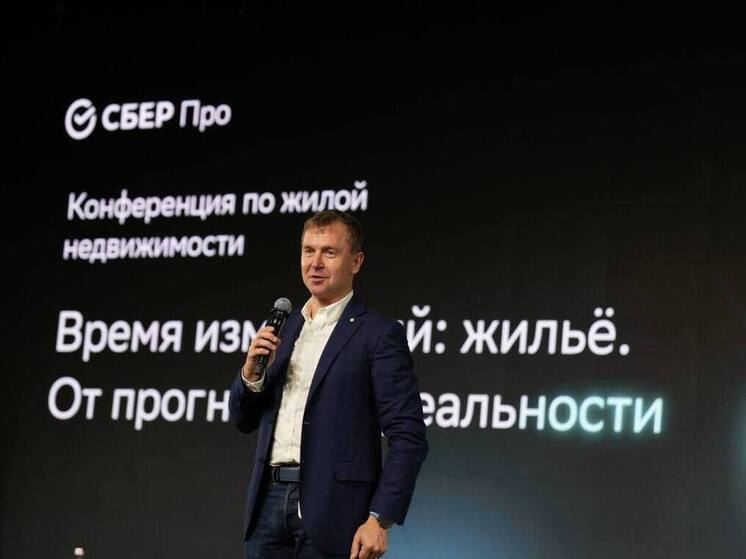 Анатолий Попов: «Жильё остаётся драйвером роста экономики России»