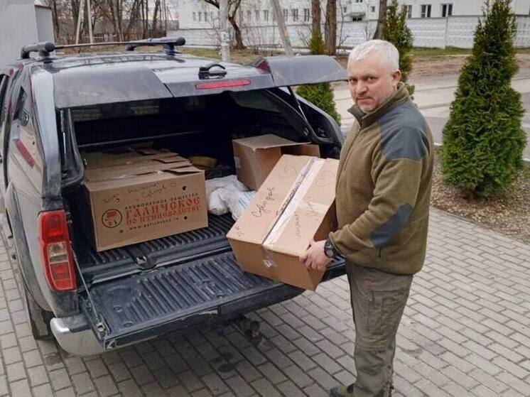 Почти 10 тысяч крашеных яиц передала Тульская область бойцам в госпиталь