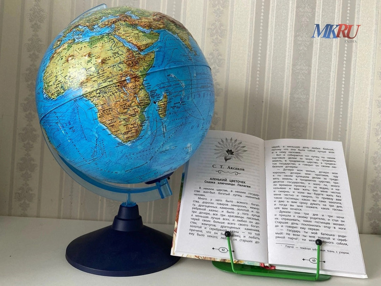 В школах Калужской области введут единое расписание