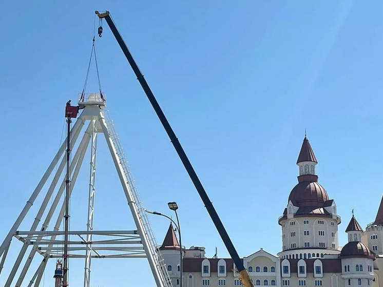 В Олимпийском парке Сочи появится новое 60-метровое колесо обозрения