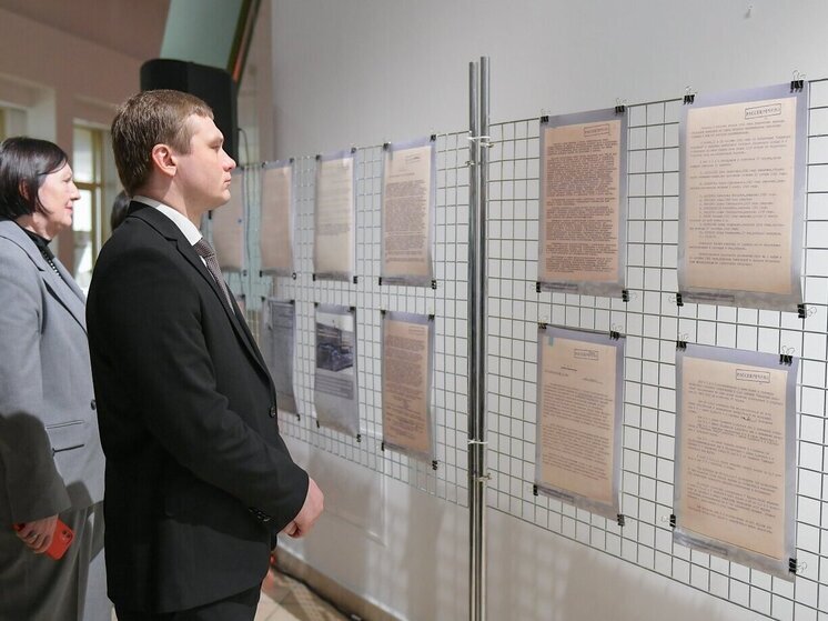 В Хакасии открыли выставку рассекреченных документов о геноциде советского народа