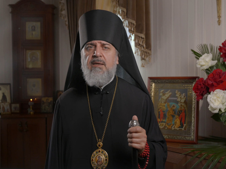 Епископ Сочинский и Туапсинский Герман поздравил верующих с Пасхой