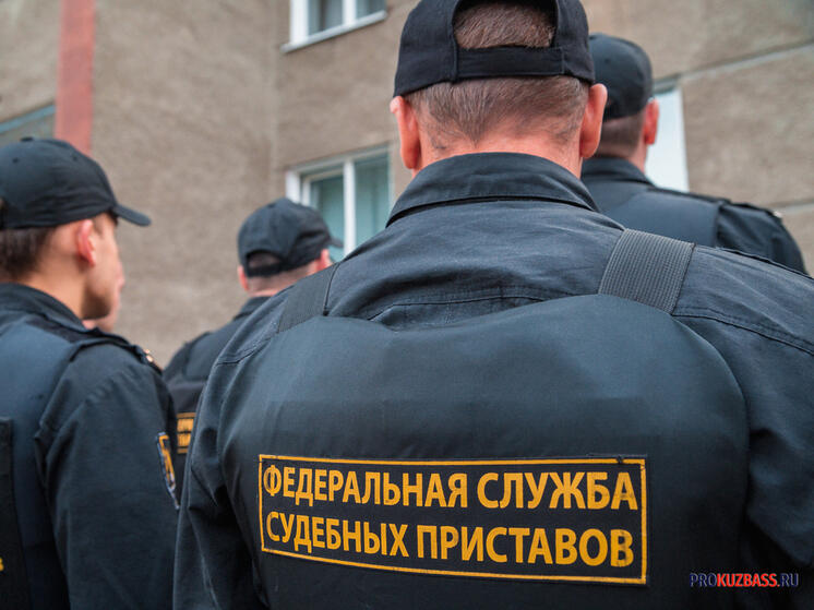 Коллекторские организации в Кузбассе оштрафованы на 1,4 миллиона рублей