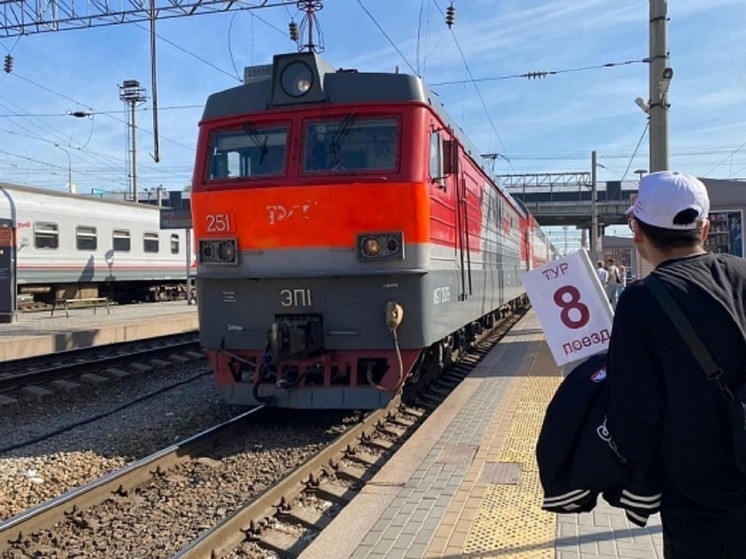 В Волгоград прибыл «Вагон знаний» со школьниками из Уфы