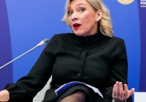 Официальный представитель МИД России Мария Захарова иронично прокомментировала высказывание вероятного будущего канцлера ФРГ Фридриха Мерца о том, что Германия "снова" возьмет на себя ответственность в Европе и в мире и сделает это "надежно", а также "в партнерском духе"