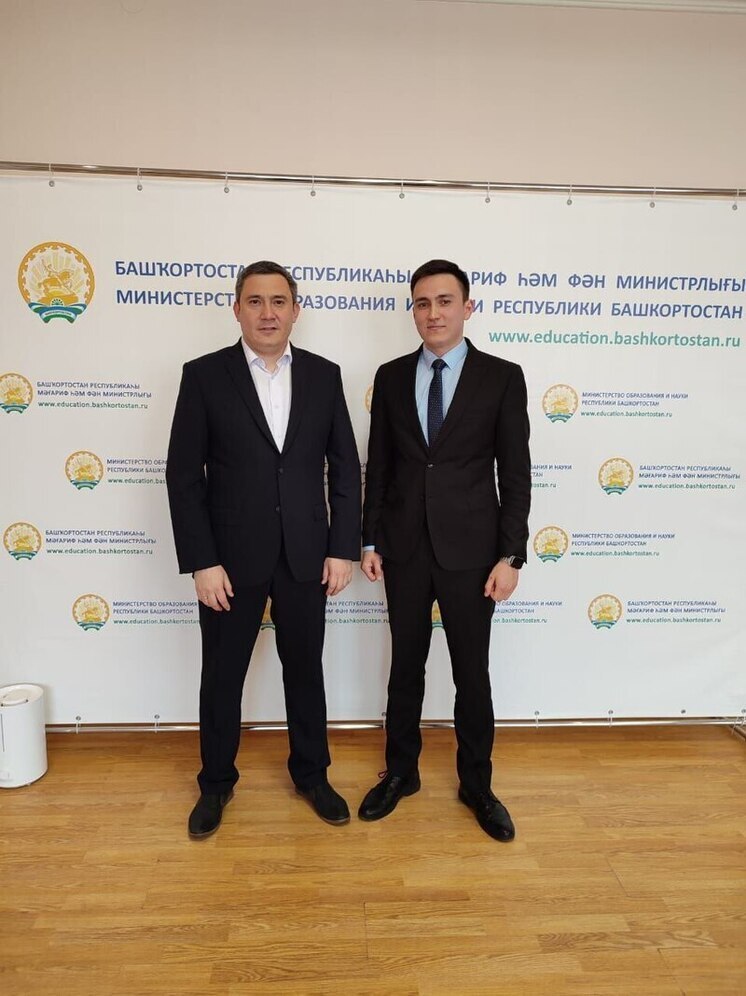В Башкирии молодежным министром образования стал Ильгам Садыков