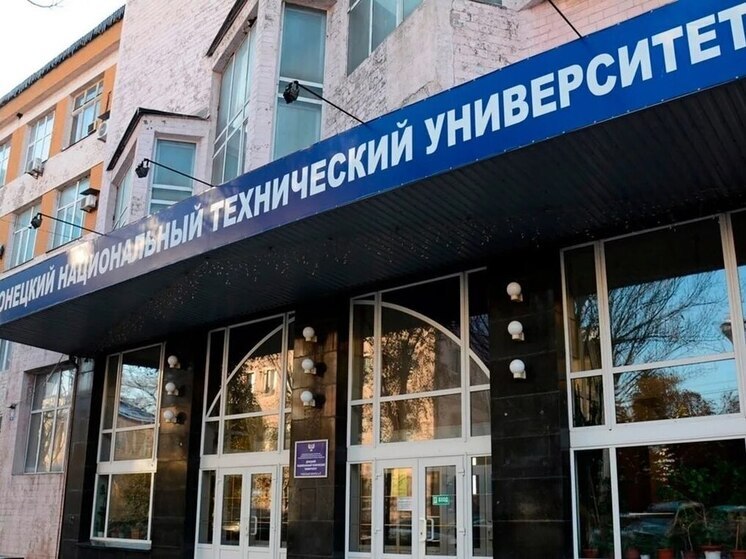 ДонНТУ стал финалистом конкурса студенческих конструкторских бюро