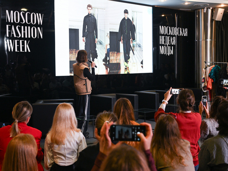 Дизайнеры из Приморья приглашаются к участию в Московской неделе моды