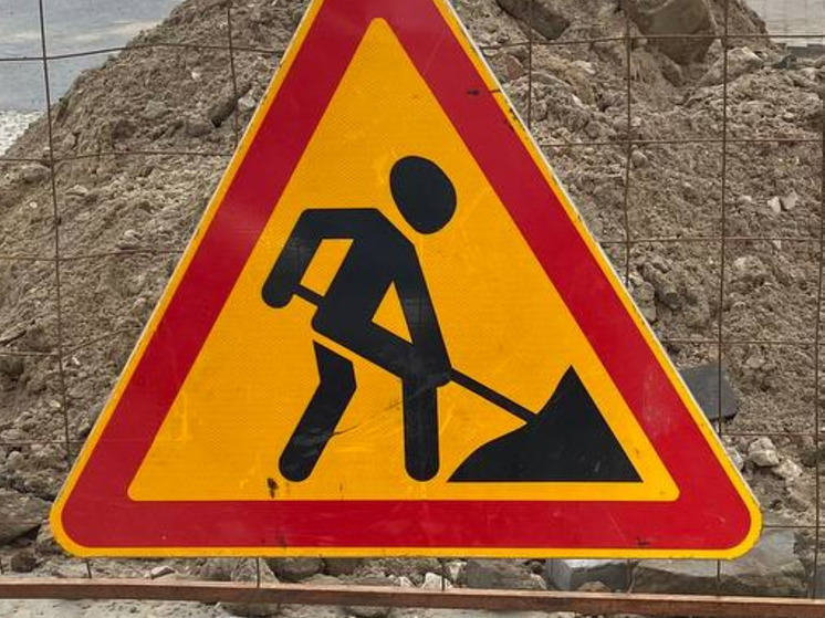 На Кирова в Калуге изменят схему движения