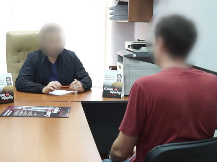 Сочинец лишился 9 тысяч рублей при покупке видеокарты через интернет