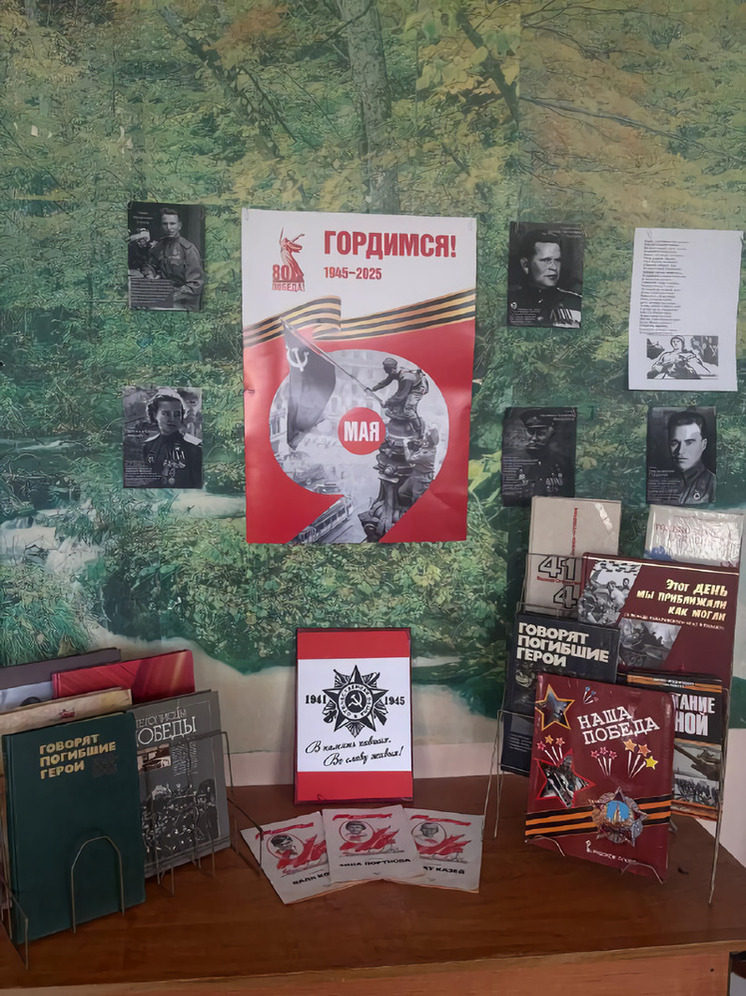 Выставку памяти героев Великой Отечественной войны открыли в школе Хабаровска